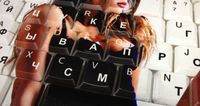 Picture Keyboard Dream 