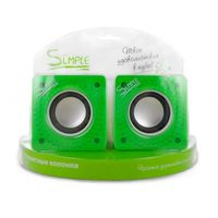 S 27 Green