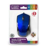 CM 100 Blue 