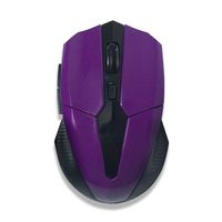 CM 547 Purple