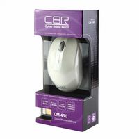 CM 450 White