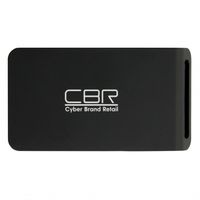 CR 501