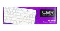 �� 460W White