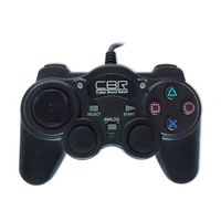 CBG 945 
