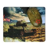 Tank Battle 