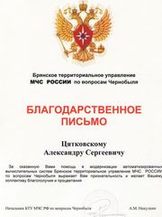 ��� ������ �� �������� ���������