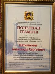 �������������� �� ������ ���� ���������������� � �������� �������