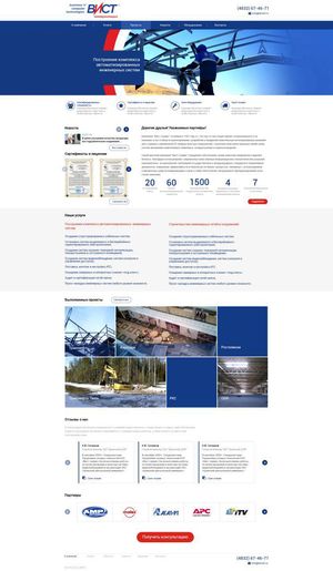 ���� - ���������� ��������� ���������� ��������� �������