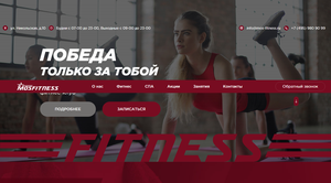 MOSFITNESS � ��������������� ������-����