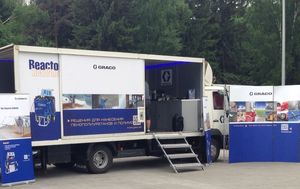 GRACO Roadshow 2014 ������ � ������