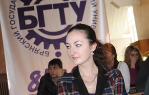 V ������������ ������� ������ � ����