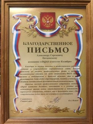 "�� ������� �������� � ��������������� ����� �� �������� � ������������� �������������� �����"