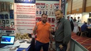 ��������� ���������� �� DISTREE Russia 2017