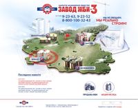 ���� ����-3: �������� � �������, �������������, ������������